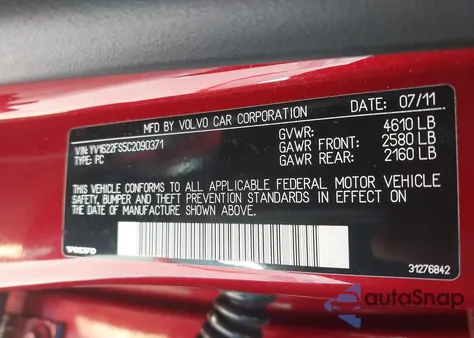 2012 Volvo S60 T5 из США, поврежденный, VIN YV1622FS5C2090371